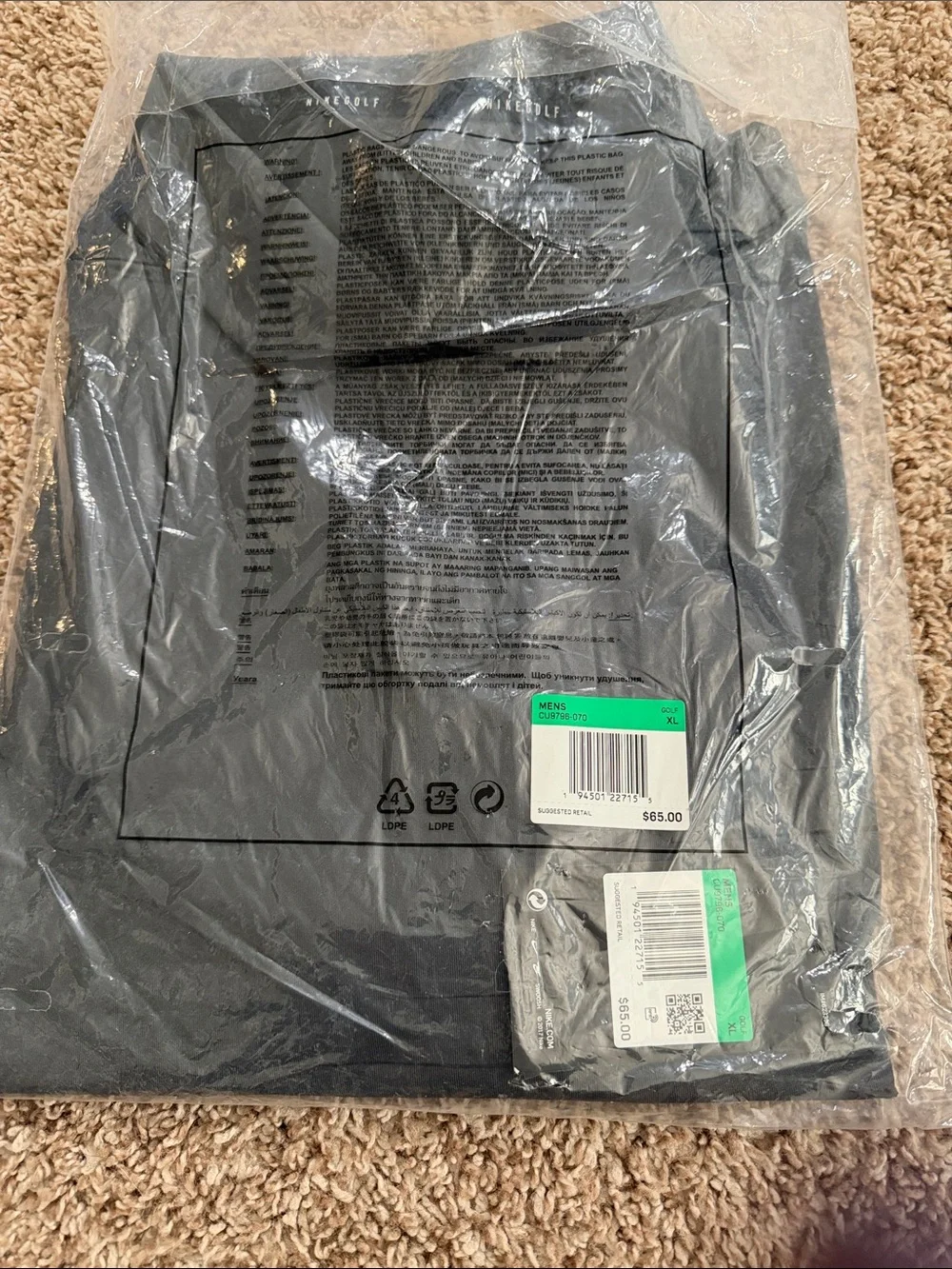 Nike Men’s Polo Shirt Black